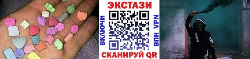 omg рабочий сайт  Невель  ЭКСТАЗИ Philipp Plein 