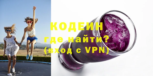 таблы Балахна