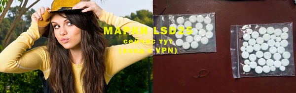 гашишное масло Баксан