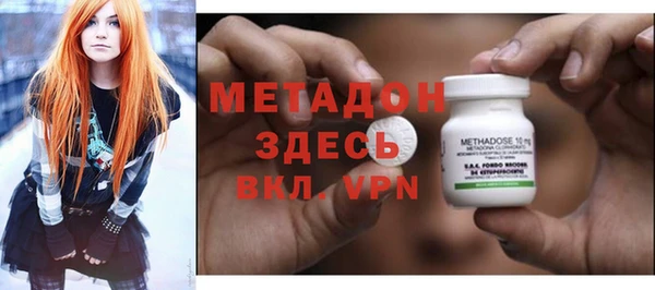 таблы Балахна