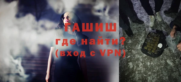 таблы Балахна