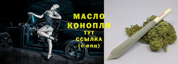не бодяженный Балабаново