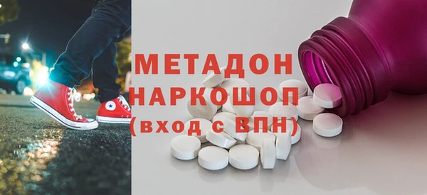 таблы Балахна