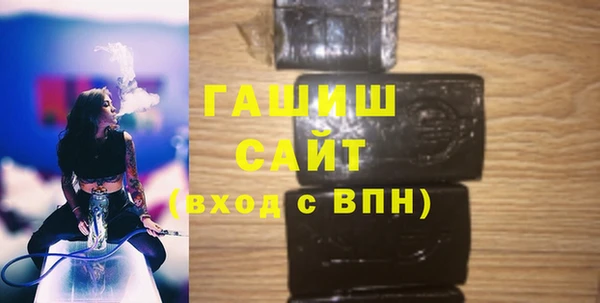 не бодяженный Балабаново