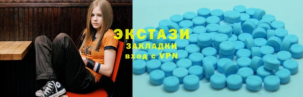 не бодяженный Балабаново