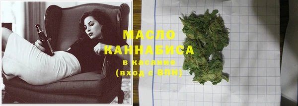 гашишное масло Баксан