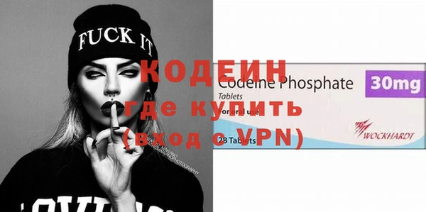 гашишное масло Баксан