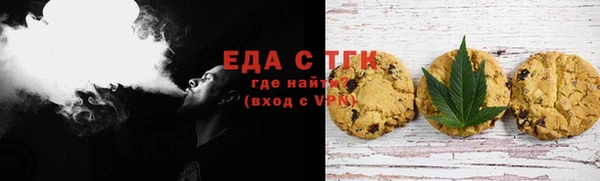 гашиш Пролетарск