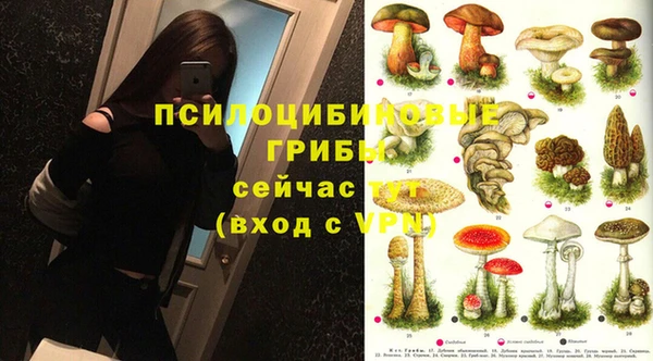 не бодяженный Балабаново