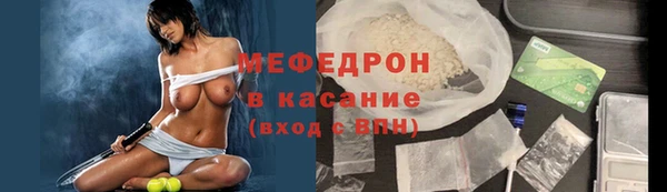 не бодяженный Балабаново