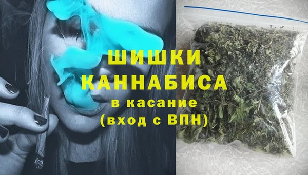не бодяженный Балабаново