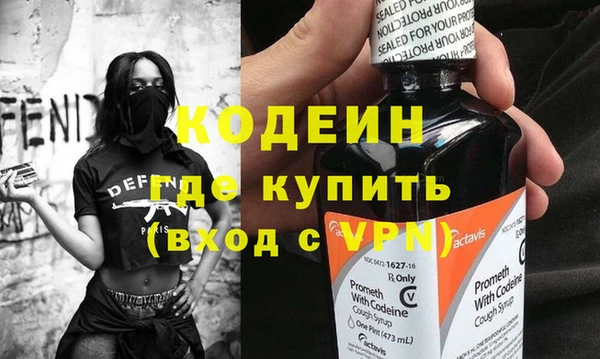 не бодяженный Балабаново