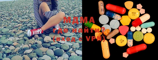не бодяженный Балабаново