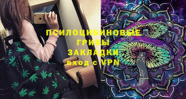 не бодяженный Балабаново