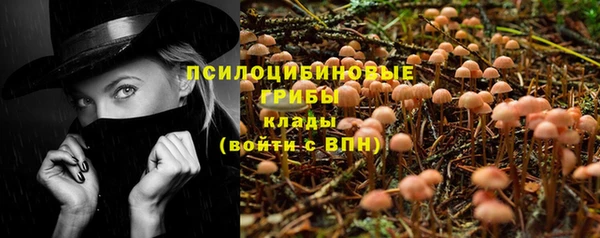 таблы Балахна