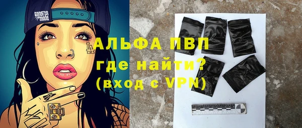 не бодяженный Балабаново