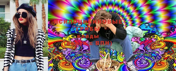 таблы Балахна