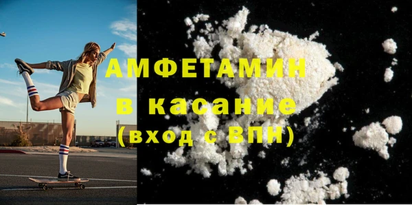 таблы Балахна