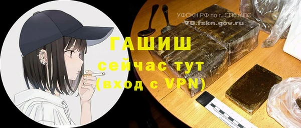 не бодяженный Балабаново