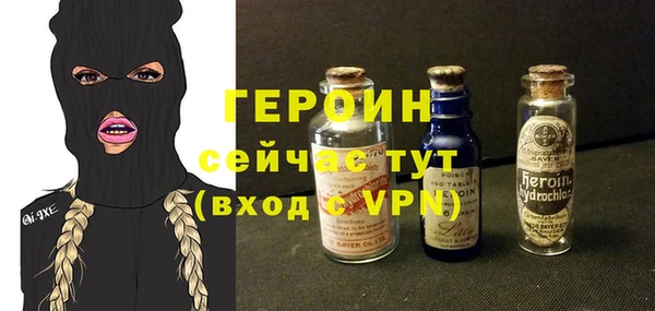 таблы Балахна