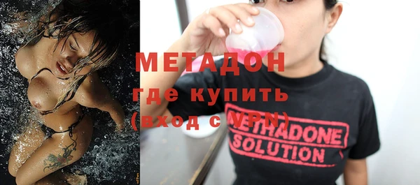 гашишное масло Баксан