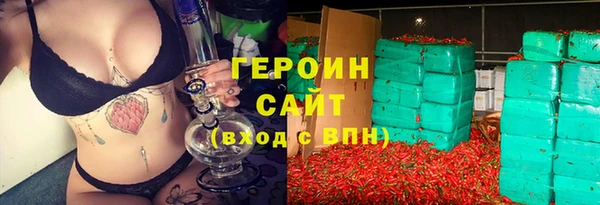 гашишное масло Баксан