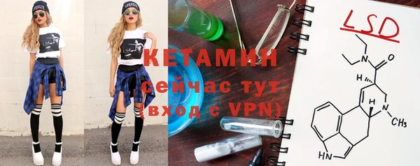 гашишное масло Баксан