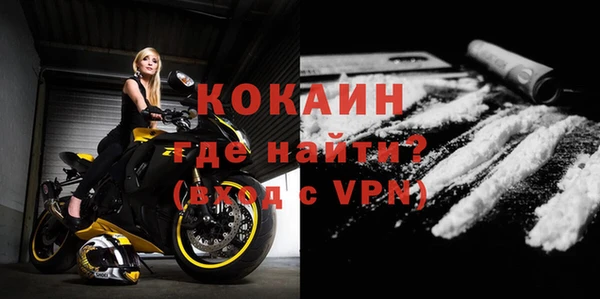 таблы Балахна