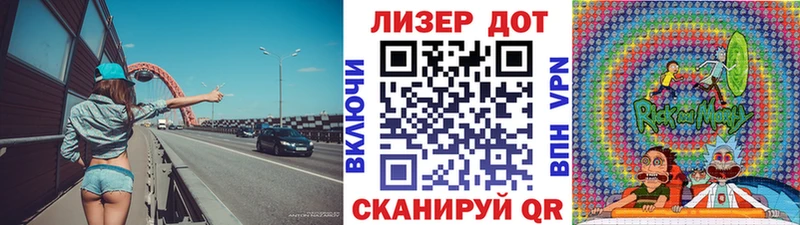 сколько стоит  Невель  Марки 25I-NBOMe 1,8мг 
